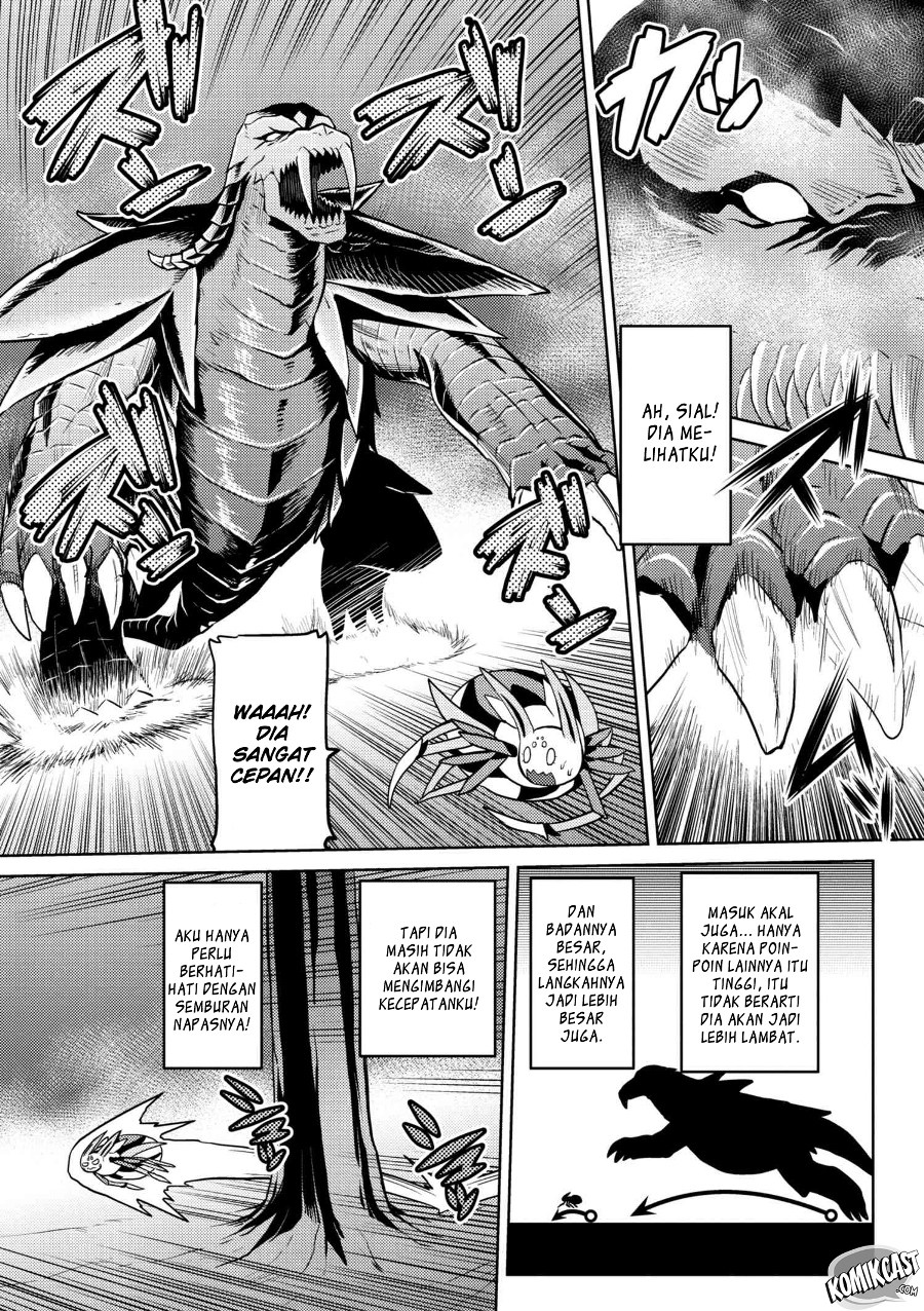 Kumo desu ga, Nani Ka?
